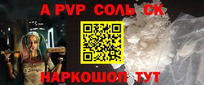 мдма Краснознаменск