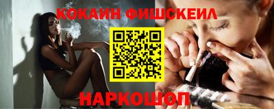 прущие крисы Краснодар