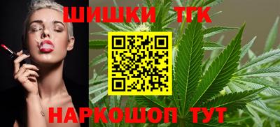 мдма Краснознаменск