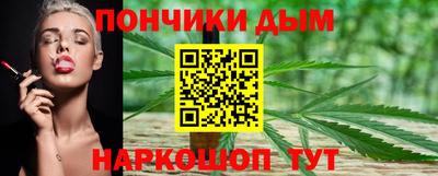 мдма Краснознаменск