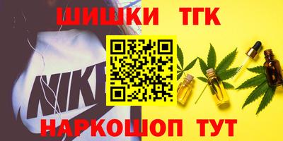 мдма Краснознаменск