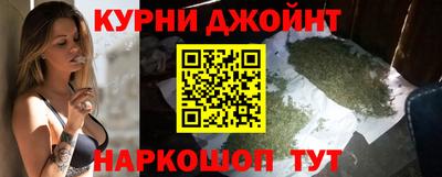 мдма Краснознаменск
