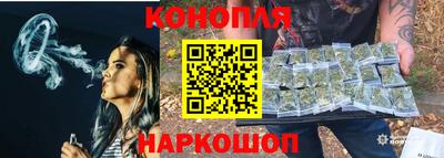 мдма Краснокаменск