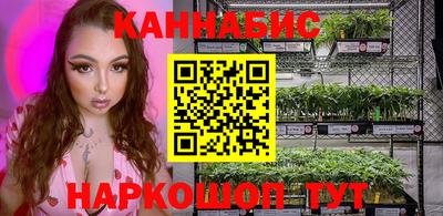 мдма Краснокаменск