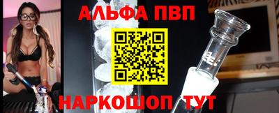 мдма Краснознаменск