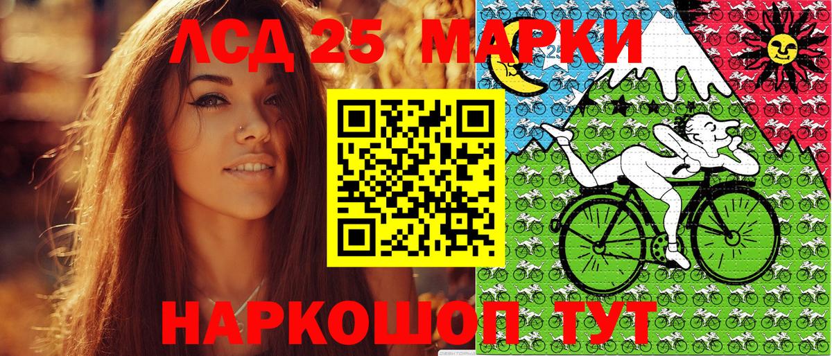 Наркотические марки  Марки N-bome 1,8мг  Вход с VPN  где купить наркоту  Кимовск 